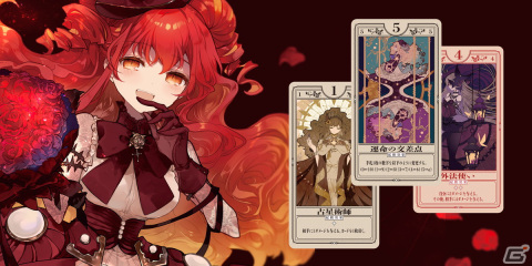 1人でも楽しめる対戦カードゲーム「Cross Lords（クロスローズ）」ゲームマーケット2022春で先行発売！の画像2