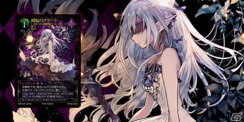 1人でも楽しめる対戦カードゲーム「Cross Lords（クロスローズ）」ゲームマーケット2022春で先行発売！の画像3