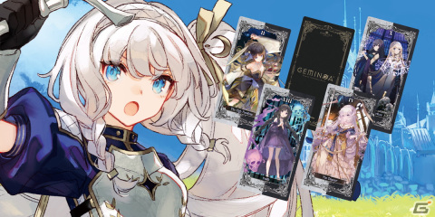 1人でも楽しめる対戦カードゲーム「Cross Lords（クロスローズ）」ゲームマーケット2022春で先行発売！の画像4