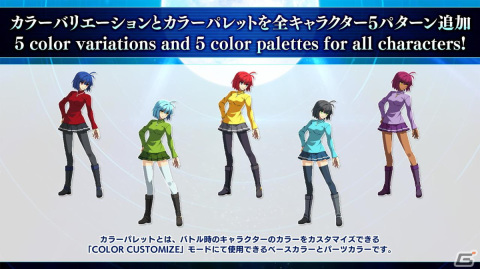 「MELTY BLOOD: TYPE LUMINA」に完全武装シエル、マーリオゥの参戦が決定！追加DLC第2弾が4月14日に無料配信の画像52