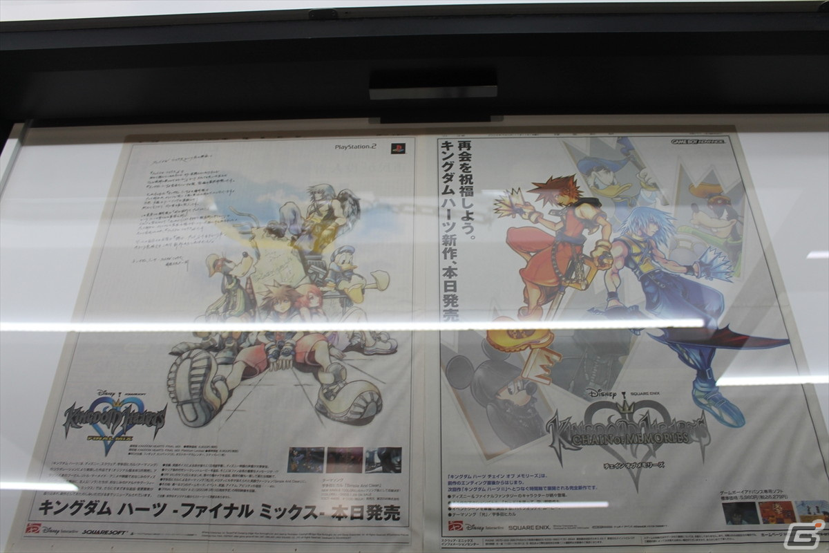 野村氏がファンの疑問へ直接回答！ボイスキャストも駆けつけた「KINGDOM HEARTS 20th ANNIVERSARY EVENT」展示＆ステージをレポートの画像18