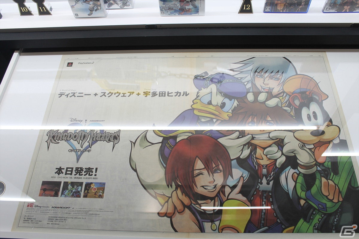 野村氏がファンの疑問へ直接回答！ボイスキャストも駆けつけた「KINGDOM HEARTS 20th ANNIVERSARY EVENT」展示＆ステージをレポートの画像19