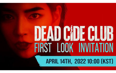 「Dead Cide Club」謎の女性がユーザーをゲームに招待するファーストルック・インビテーション映像が公開！