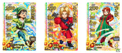 「ドラゴンクエスト ダイの大冒険　クロスブレイド」にアルスとキーファ、マリベルが登場！4月28日から「真4弾」が稼動スタートの画像1