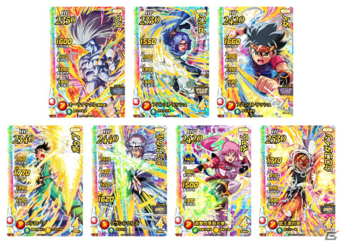 「ドラゴンクエスト ダイの大冒険　クロスブレイド」にアルスとキーファ、マリベルが登場！4月28日から「真4弾」が稼動スタートの画像7
