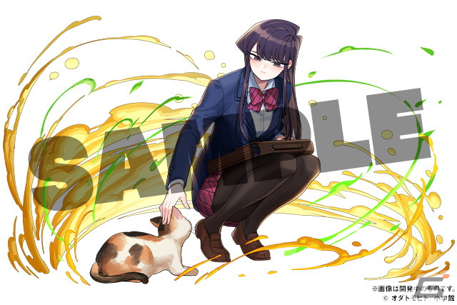 「パズドラ」に江戸川コナンや上杉和也、古見硝子が登場！「サンデーオールスターズ」とのコラボイベントが復活の画像5