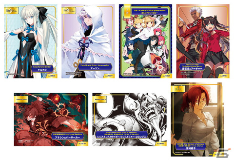 アニメイトにて開催中の「TYPE-MOONフェア」特典絵柄7種が公開！「FGO」からモルガンがフェア特典に初登場の画像2