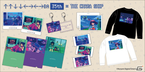 隠しコマンド「↑↑↓↓←→←→BA」の35周年記念ショップが新宿マルイアネックスで開催！ピクセルアートで描き下ろされたグッズが登場の画像2