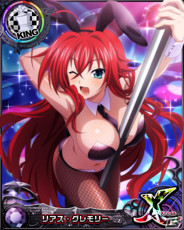 「ハイスクールD×D」にてバニー衣装のゼノヴィアが報酬のイベントが開催！リアス・グレモリーやレイヴェル・フェニックスもバニー姿にの画像5