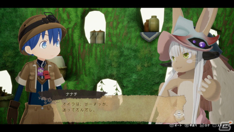 「メイドインアビス 闇を目指した連星」リコとレグ、オリジナルキャラでそれぞれ楽しめる2つのゲームモードを紹介！の画像10