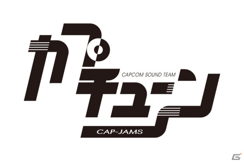 「カプコン ファイティング コレクション」パッケージ版の予約受付が開始！イーカプコンや店舗別特典の情報が公開の画像2