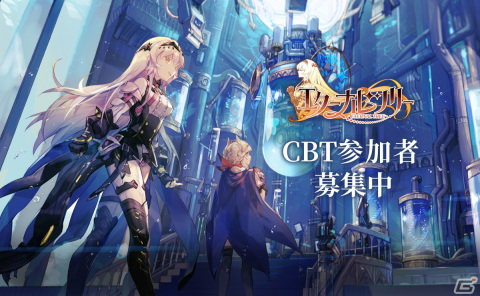 100人以上の個性的なキャラクターたちが織り成すスマホ向け正統派幻想RPG「エターナルツリー」の事前登録が開始！の画像4