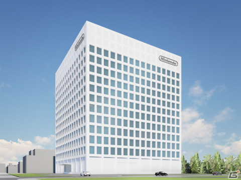 任天堂が本社隣接市有地を取得、本社第二開発棟（仮称）として活用への画像1