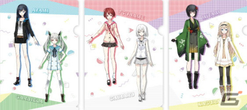 「拡張少女系トライナリー」5周年記念の描き下ろしイラストが使用されたペアチャームなどの新グッズが販売開始！の画像4