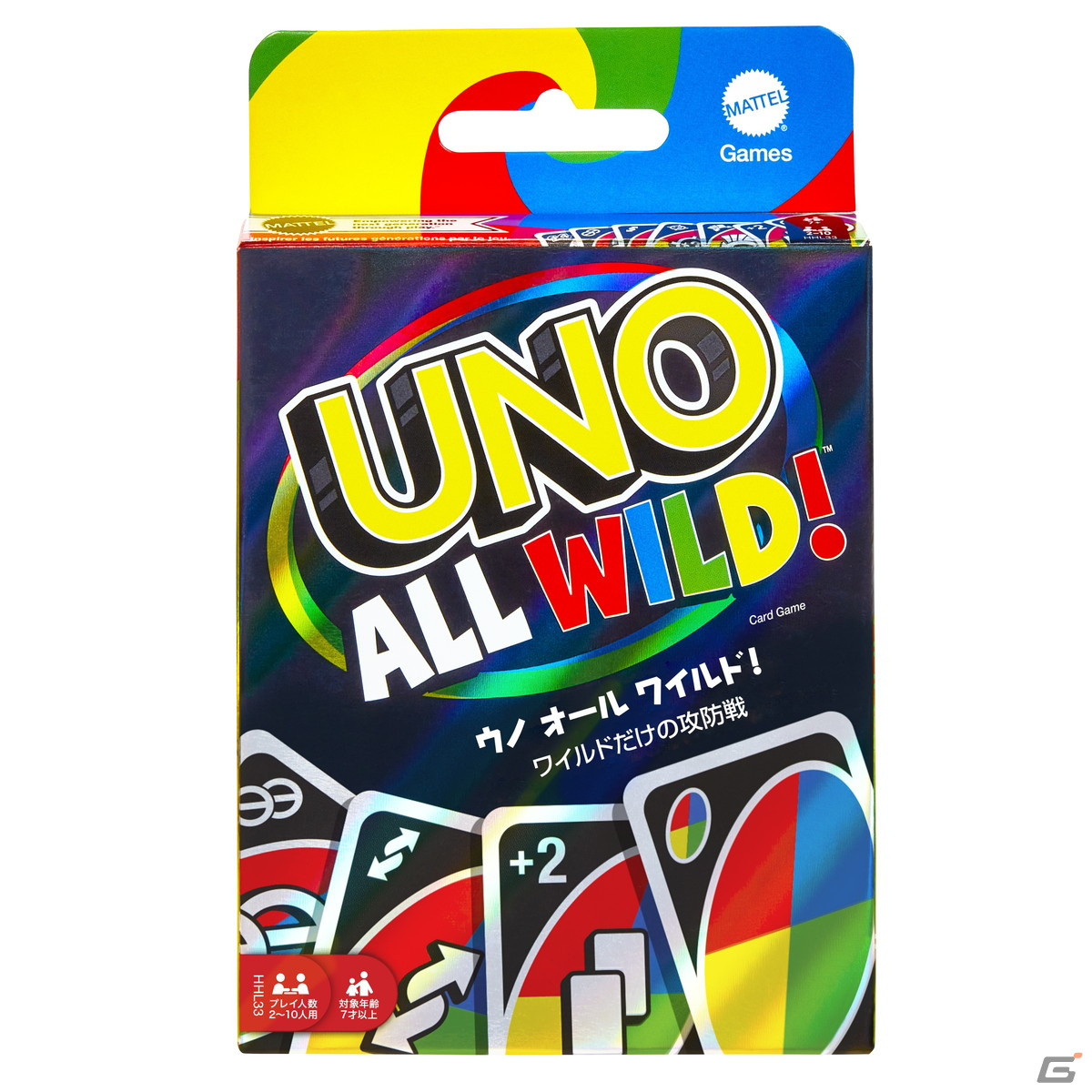 すべてのカードがワイルドカード！？数字も色も関係ない新感覚ウノ「ウノ オールワイルド」が4月中旬に発売の画像5