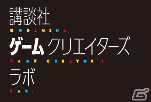 「Indie Games Connect 2022」ゲーム開発相談会の詳細が公開！出展者の応募申し込みは4月22日までの画像3