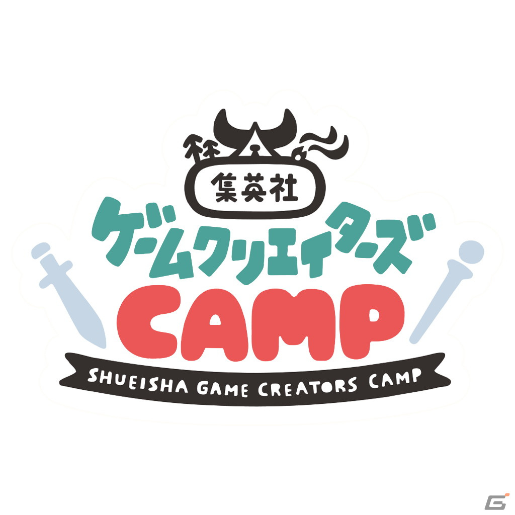 「Indie Games Connect 2022」ゲーム開発相談会の詳細が公開！出展者の応募申し込みは4月22日までの画像4