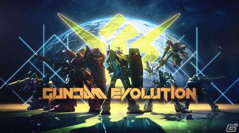 新たな戦場（FPS）で、君は生き延びることができるか！？「GUNDAM EVOLUTION」ネットワークテストレポートの画像1
