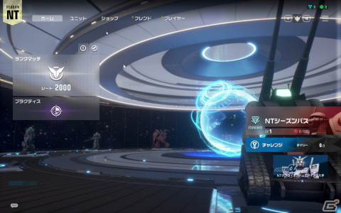 新たな戦場（FPS）で、君は生き延びることができるか！？「GUNDAM EVOLUTION」ネットワークテストレポートの画像17