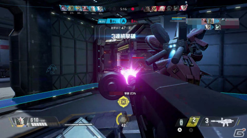 新たな戦場（FPS）で、君は生き延びることができるか！？「GUNDAM EVOLUTION」ネットワークテストレポートの画像2