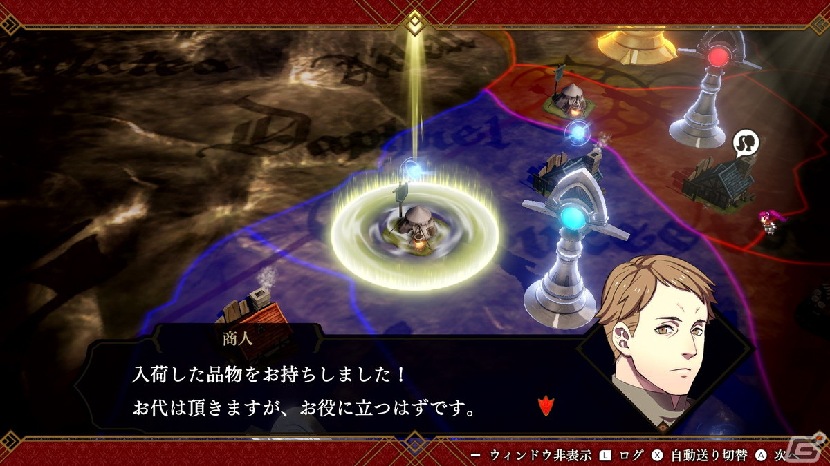 「ファイアーエムブレム無双 風花雪月」2ndトレーラー公開！本作の主人公や物語の進行にかかわる3つのパートなども明らかにの画像18