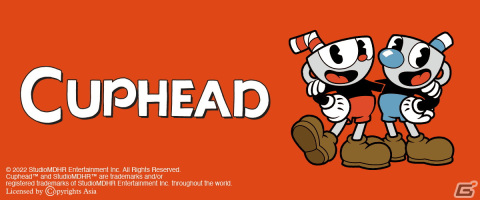 サブスクリプション型サービス・サプライズボックスに「Cuphead」が登場！の画像1