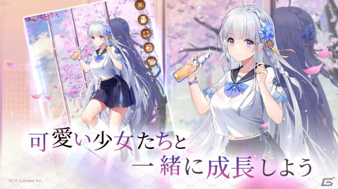 「放置少女～百花繚乱の萌姫たち～」のブラウザ版が配信開始！PCやタブレットなどの大画面でのプレイが可能にの画像5