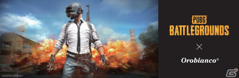 「PUBG: BATTLEGROUNDS」とコラボしたオロビアンコのリュックやショルダーバッグが4月15日より順次販売！の画像1