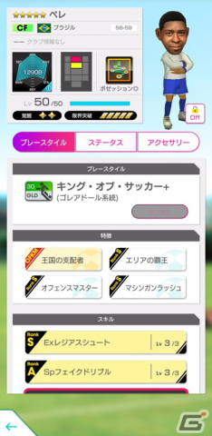 7ophnp5pcodepm 7ophnp5pcodepm