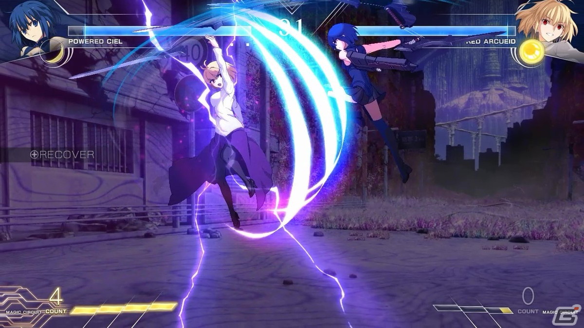 「MELTY BLOOD: TYPE LUMINA」追加DLC第2弾として配信される完全武装シエルとマーリオゥの対戦動画第2弾が公開！の画像4