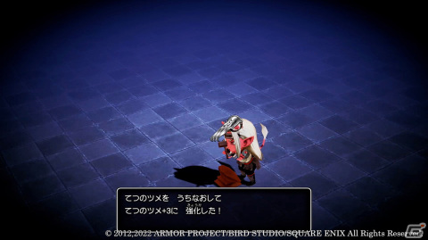 「ドラゴンクエストX　目覚めし五つの種族　オフライン」武器・防具の生産やアクセサリー強化を紹介！の画像10