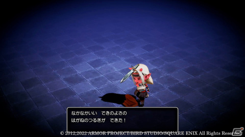 「ドラゴンクエストX　目覚めし五つの種族　オフライン」武器・防具の生産やアクセサリー強化を紹介！の画像9