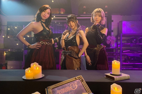 「ワンダーランズ ～タイニー・ティナと魔法の世界」タイニー・ティナが“ヒャッファンタジー”なゲームの魅力を紹介する動画が公開！の画像1