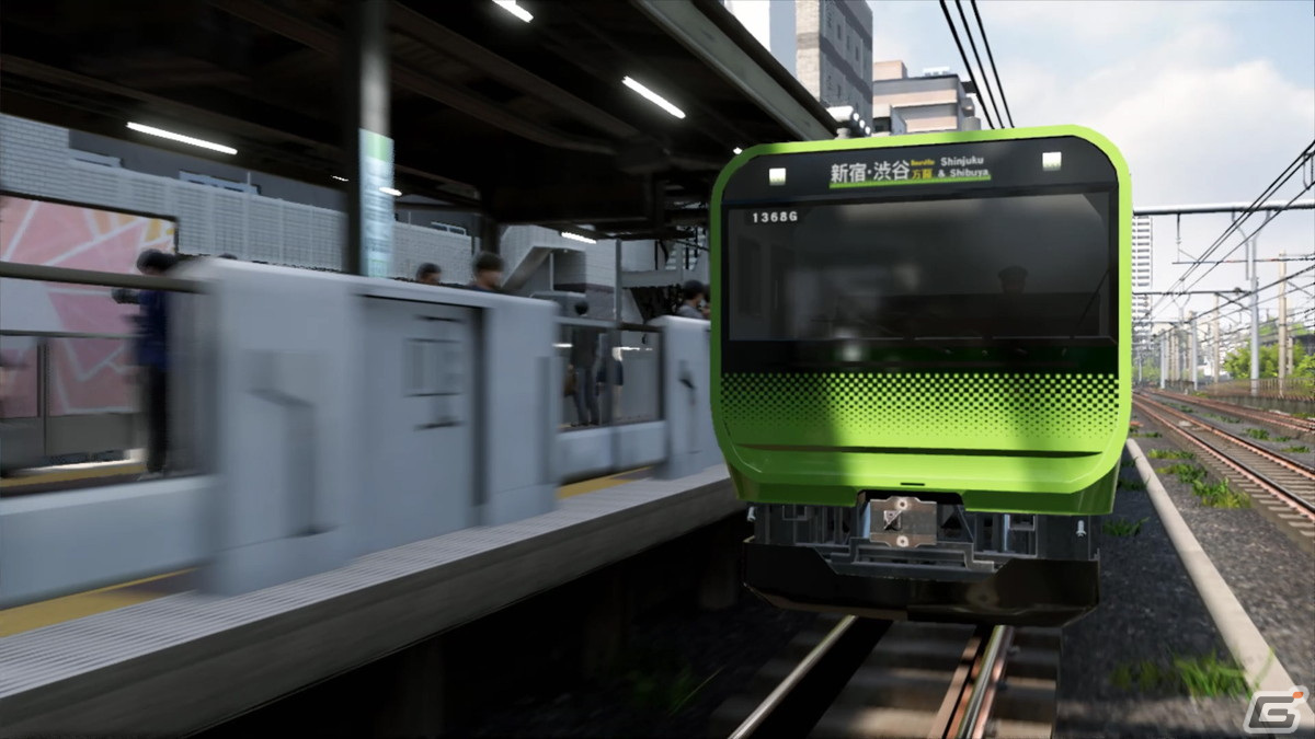 「電車でGO！！」山手線に池袋駅～新宿駅までの4区間が追加！さまざまな列車が行き交う運転体験を楽しもうの画像3