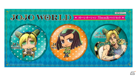 「JOJO WORLD in KANAZAWA」が4月29日よりオープン！第6部のコンテンツが追加されメインビジュアルにも空条徐倫が登場の画像2