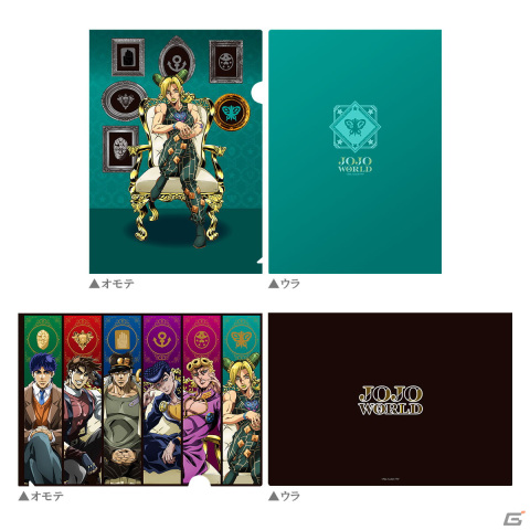 「JOJO WORLD in KANAZAWA」が4月29日よりオープン！第6部のコンテンツが追加されメインビジュアルにも空条徐倫が登場の画像3