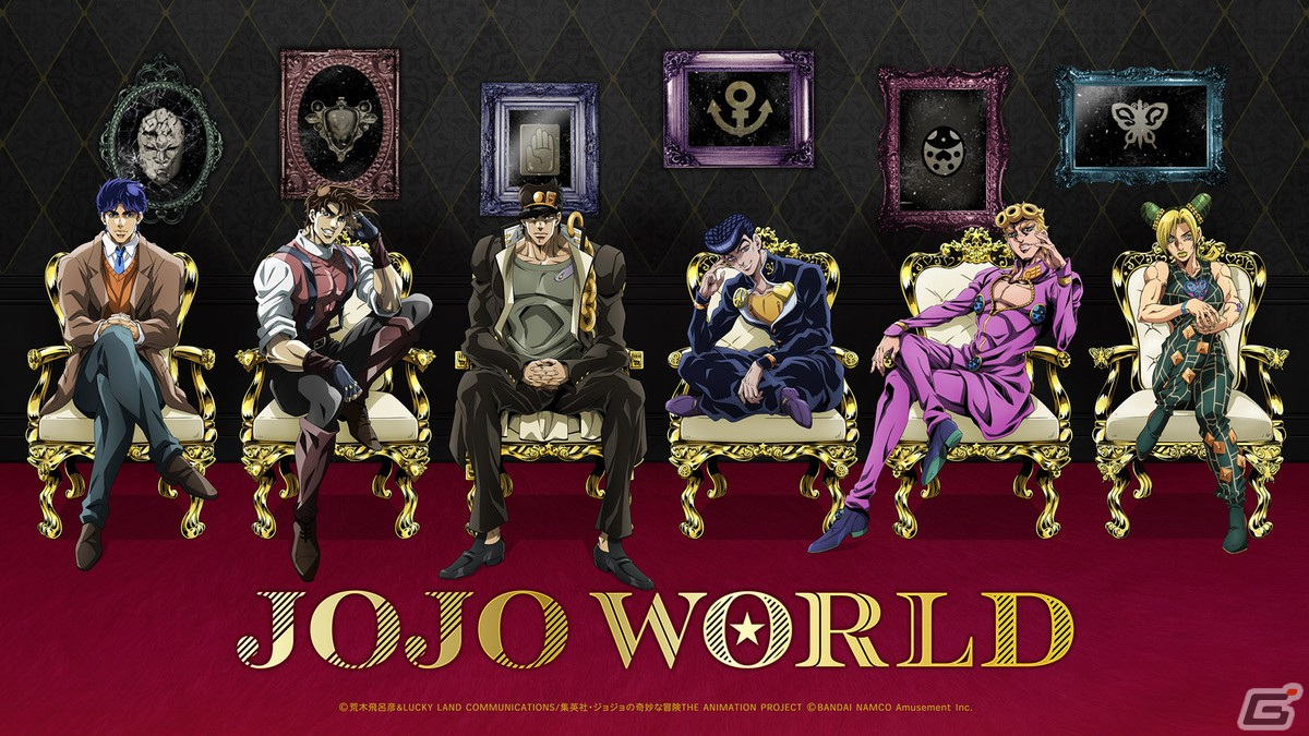 JOJO WORLD in KANAZAWA」が4月29日よりオープン！第6部のコンテンツが