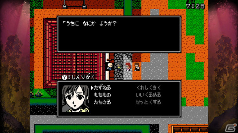 呪われた赤い夜に秘められた真実とは―「クトゥルフ神話RPG 血塗られた天女伝説」のSwitch版が4月21日に配信の画像5