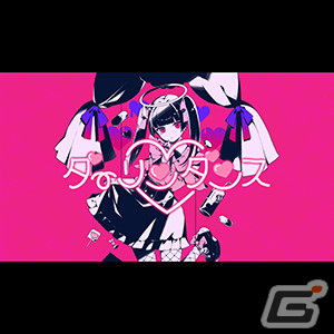 「CHUNITHM NEW PLUS」が稼働開始！新曲の追加や「プロジェクトセカイ」とのコラボも開催の画像8