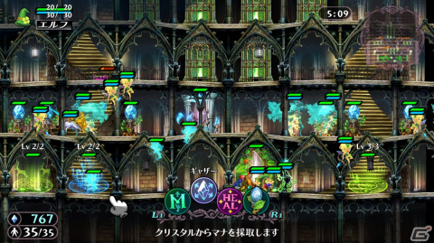 「グリムグリモア OnceMore」がPS4/Switch向けに7月28日発売！ヴァニラウェアの魔法ファンタジーRTSがリマスターとなって蘇るの画像12