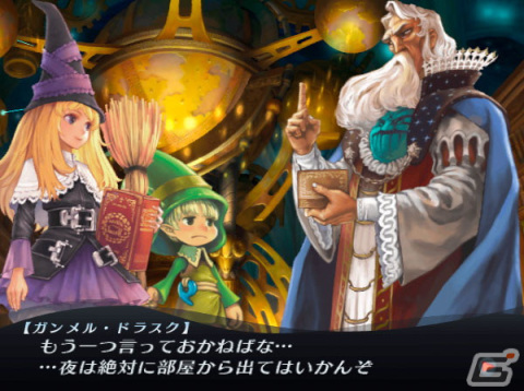 「グリムグリモア OnceMore」がPS4/Switch向けに7月28日発売！ヴァニラウェアの魔法ファンタジーRTSがリマスターとなって蘇るの画像17