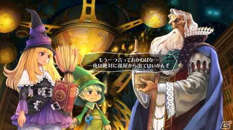 「グリムグリモア OnceMore」がPS4/Switch向けに7月28日発売！ヴァニラウェアの魔法ファンタジーRTSがリマスターとなって蘇るの画像18