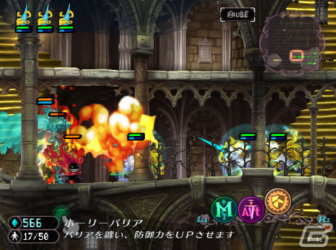 「グリムグリモア OnceMore」がPS4/Switch向けに7月28日発売！ヴァニラウェアの魔法ファンタジーRTSがリマスターとなって蘇るの画像19