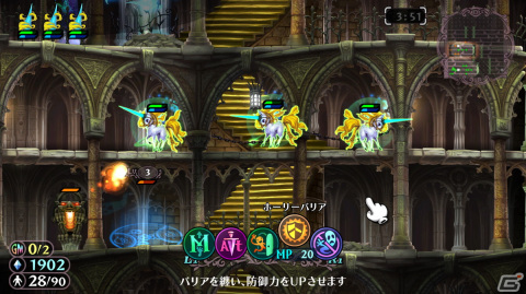「グリムグリモア OnceMore」がPS4/Switch向けに7月28日発売！ヴァニラウェアの魔法ファンタジーRTSがリマスターとなって蘇るの画像20