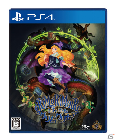 「グリムグリモア OnceMore」がPS4/Switch向けに7月28日発売！ヴァニラウェアの魔法ファンタジーRTSがリマスターとなって蘇るの画像25