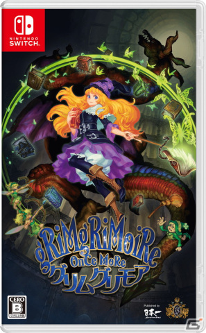 「グリムグリモア OnceMore」がPS4/Switch向けに7月28日発売！ヴァニラウェアの魔法ファンタジーRTSがリマスターとなって蘇るの画像26