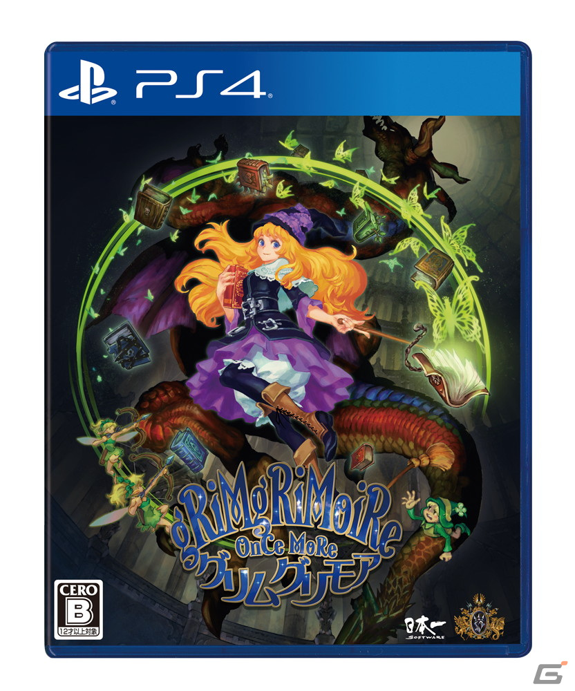 「グリムグリモア OnceMore」がPS4/Switch向けに7月28日発売！ヴァニラウェアの魔法ファンタジーRTSがリマスターとなって蘇るの画像25