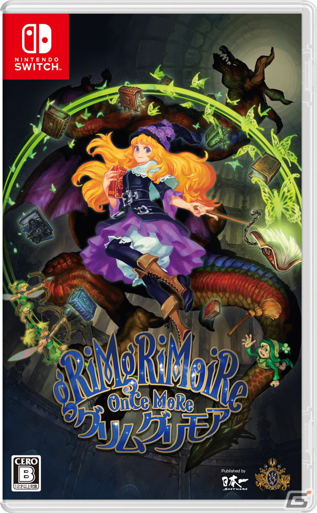 「グリムグリモア OnceMore」がPS4/Switch向けに7月28日発売！ヴァニラウェアの魔法ファンタジーRTSがリマスターとなって蘇るの画像26