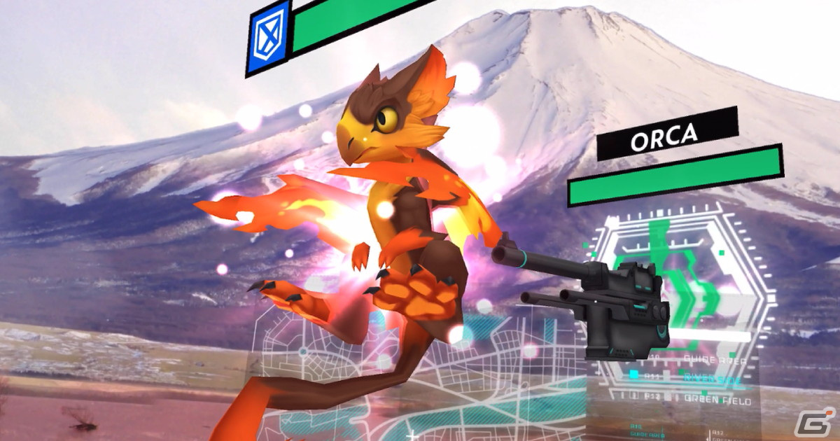 「Leap Trigger」が配信開始！モンスターとともに戦うARシューティングゲームの画像4