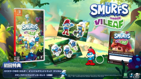 青い妖精スマーフのアドベンチャーゲーム「The Smurfs Mission Vileaf（スマーフ 邪悪な葉っぱ大作戦）」が発売！ローンチトレーラーも公開の画像6